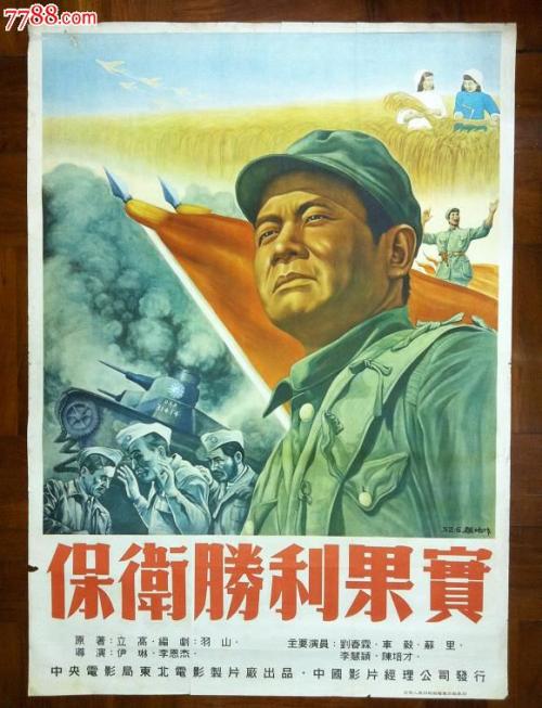 苹果美国游戏推荐